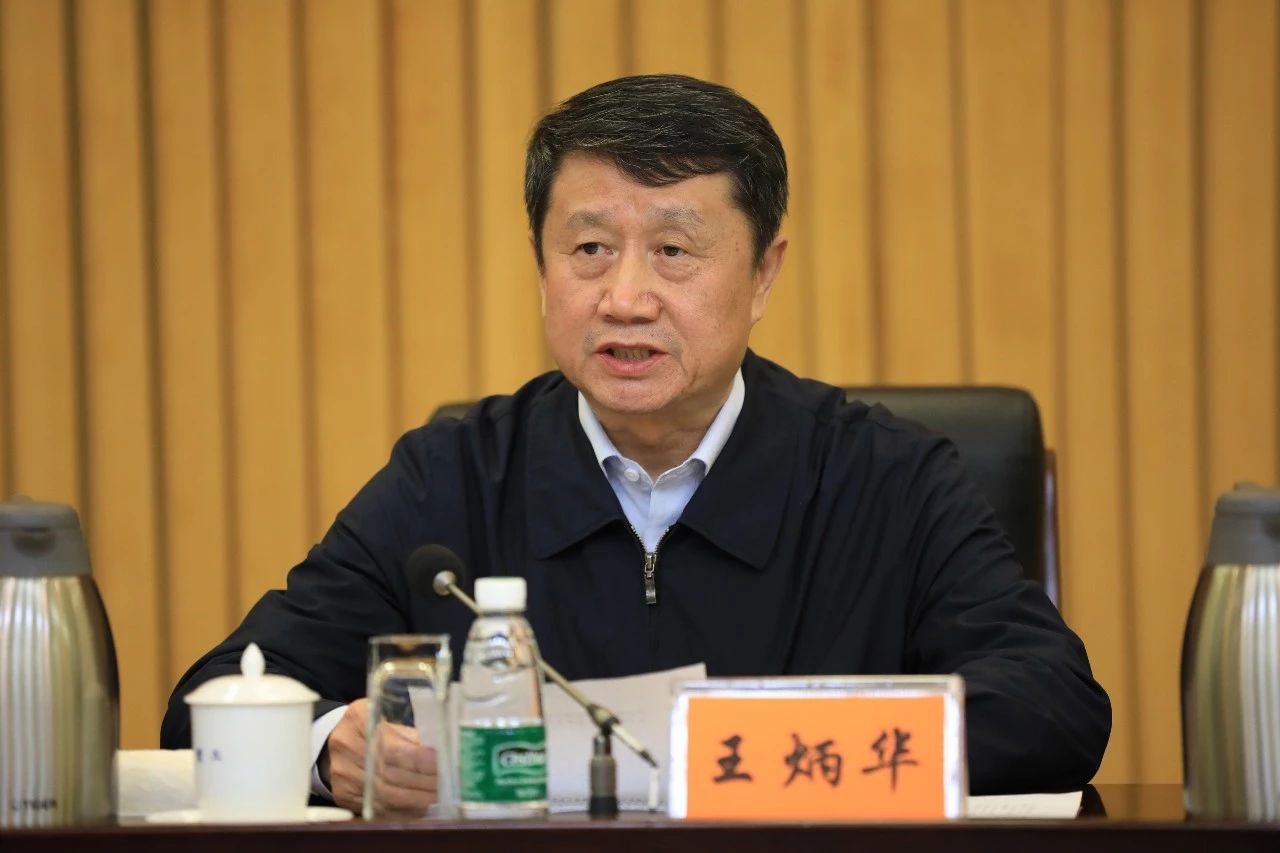 中國船舶集團黨組召開“不忘初心、牢記使命”主題教育總結大會