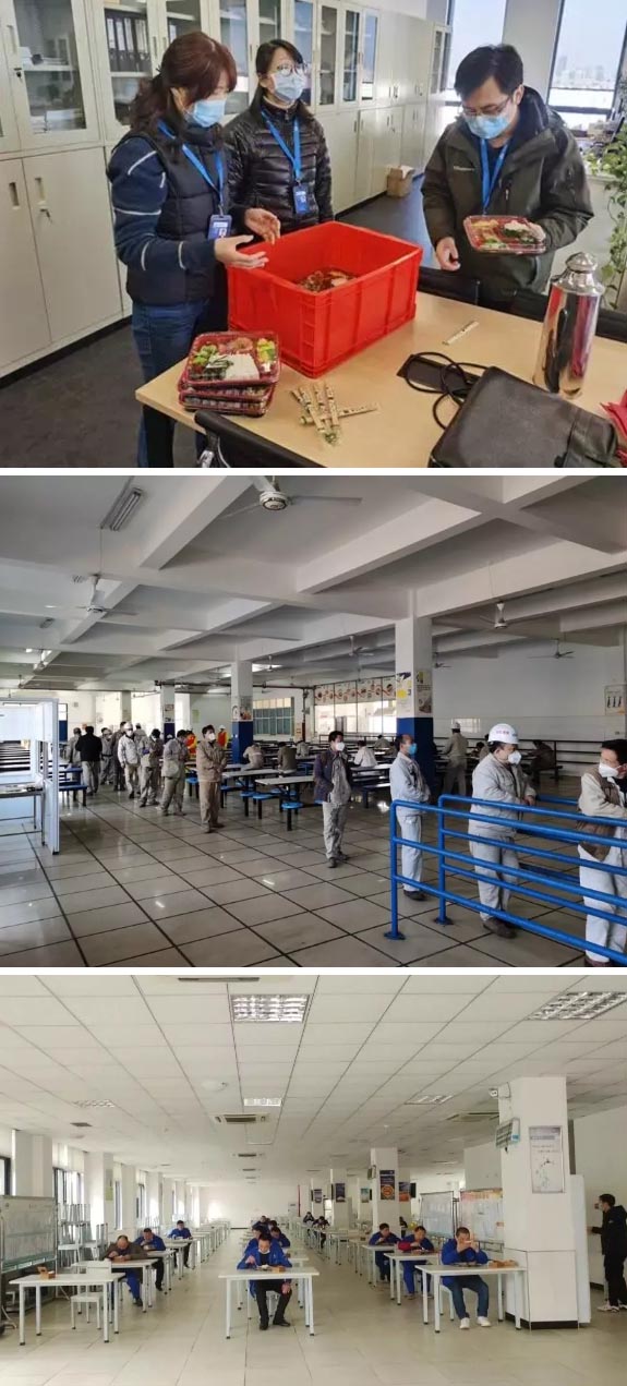 員工就餐:分開、分開、分開